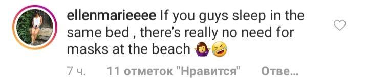 Любов на пляжі: Брітні Спірс порадувала романтичними фото з молодим бойфрендом